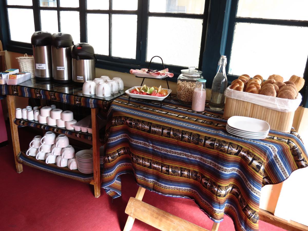 Andean Home 库斯科 外观 照片